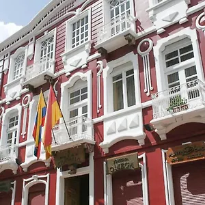 Carvallo Hotel